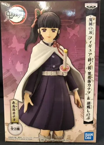 BANDAI SPIRITS 피규어 키즈나노소우 카나오&시노부 츠유리 카나오