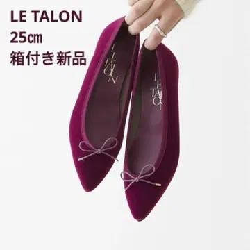 [ 새상품/25cm ] LE TALON 포인트 발레 슈즈 리본 핑크