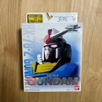 미개봉 새상품 EXTENDED MS IN ACTION!! RX-78-2 건담