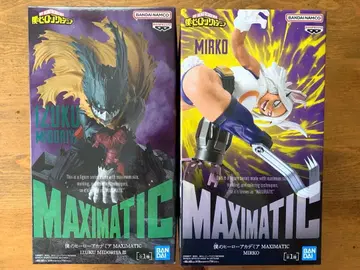 히로아카 데쿠 미르코 MAXIMATIC 피규어