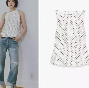 ZARA 도트 무늬 슬리브리스 페플럼 상의