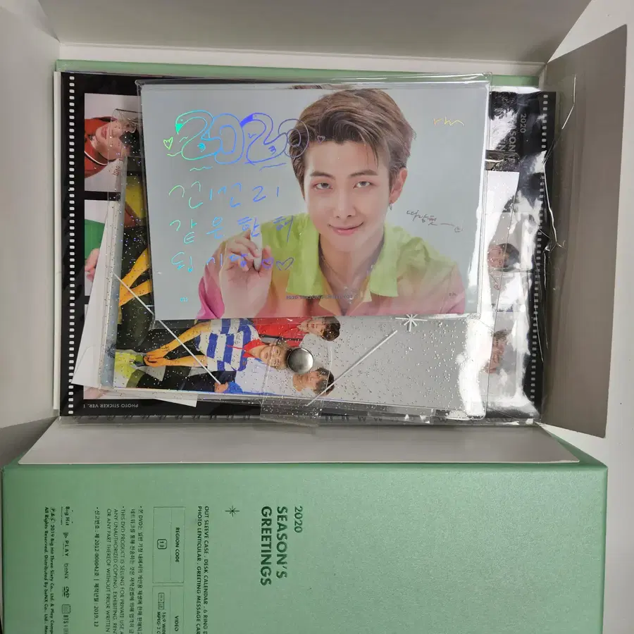 BTS 2020 시즌 그리팅 (RM 포토 카드 포함)