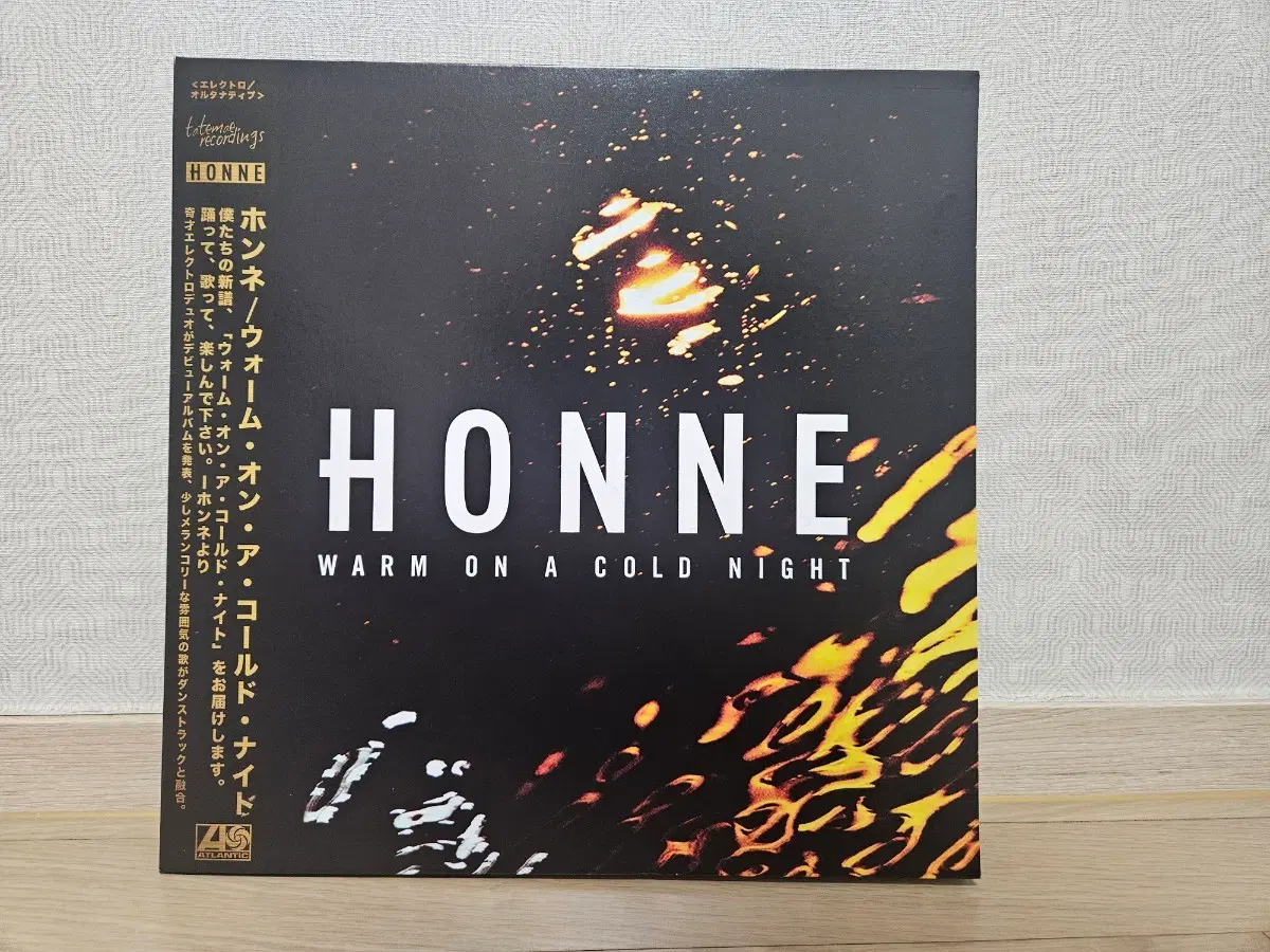 HONNE LP 음반