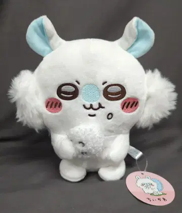 퍼레이드 모몽가 냠냠 봉제 인형 치이카와 모몽가