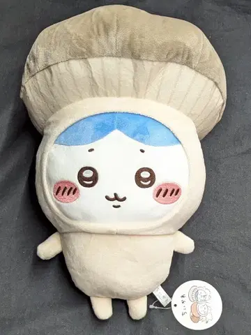 퍼레이드 버섯 인형옷 BIG 봉제 인형 치이카와 하치와레