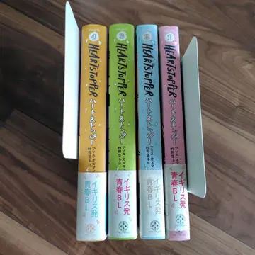 HEARTSTOPPER 하트스토퍼 1~4