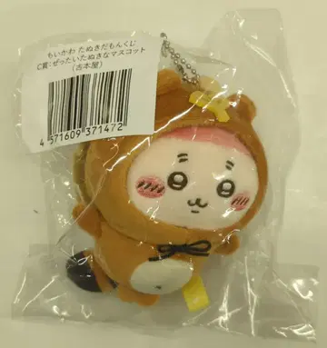 그레이 후드티 서비스 치이카와 복권 타누키다몽 복권 C상 헌책방 절대로 타누키인 마스코트