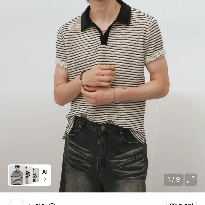 [노이어] 코튼 크로셰 폴로 티셔츠 (블랙아이보리) 50