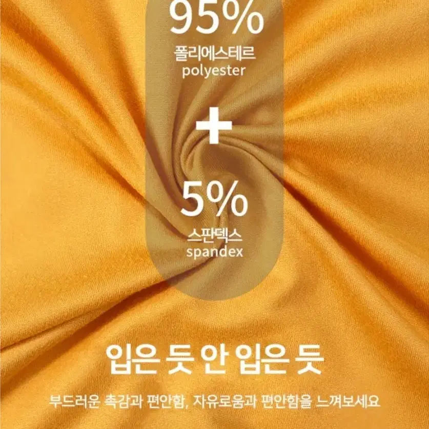 무배] 남성 사각 드로즈팬티 7종세트