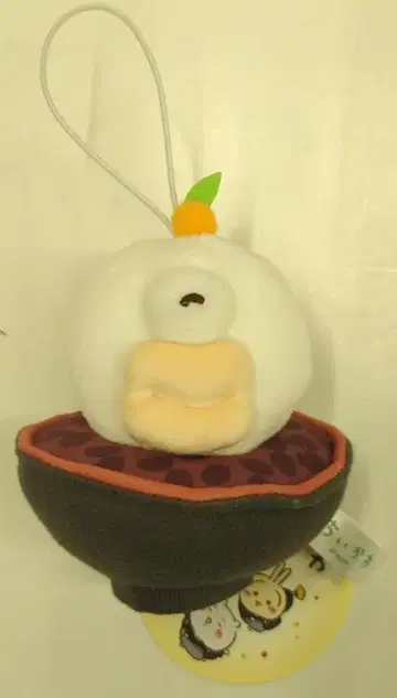 퍼레이드 설날 마스코트 치이카와 오데