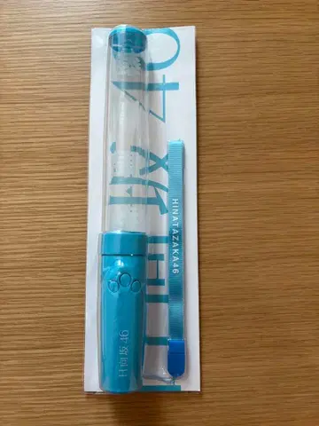 히나타자카46 후지시마 카호 응원봉