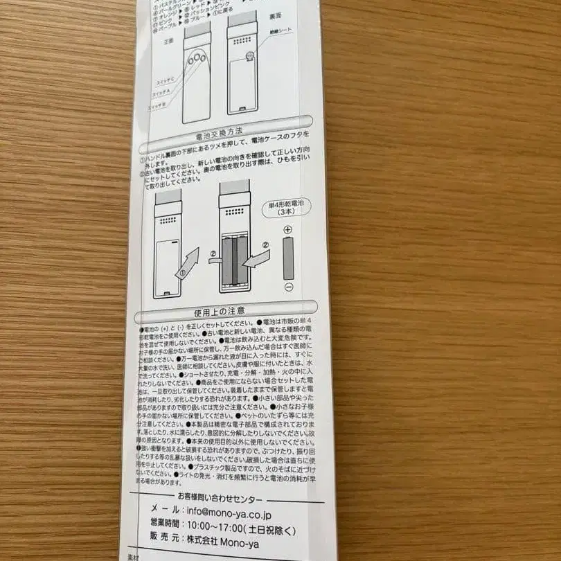3번째 상품 이미지