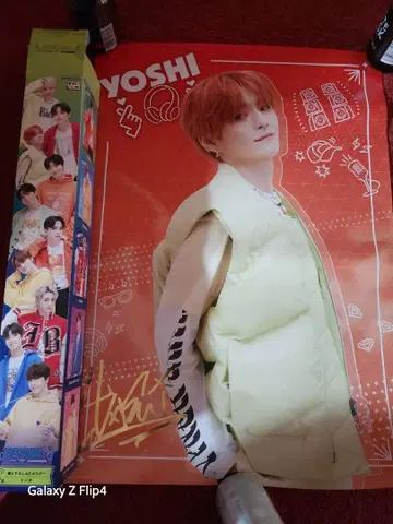 TREASURE 포스터 4장 세트