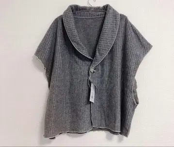 나이가이 NAIGAI 어깨 보호대 88-104 ML