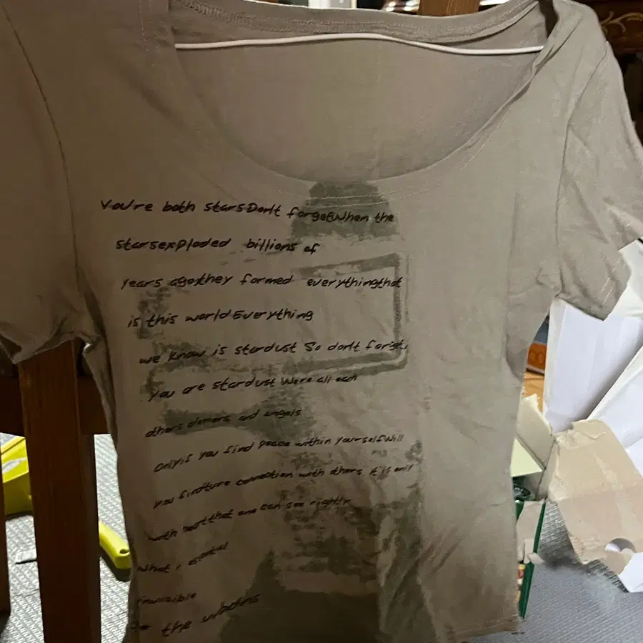 프린팅 스퀘어넥 카키 반팔 몸매보정 티셔츠