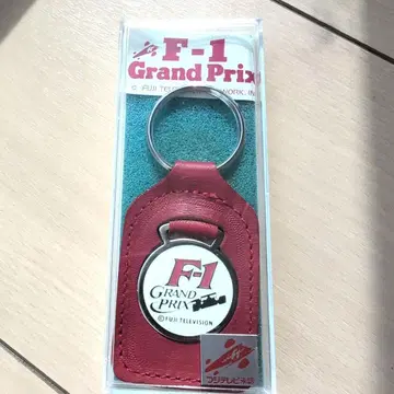 [ 레어 ] F1 GRAND PRIX F1 그랑프리 후지TV 공인 키링