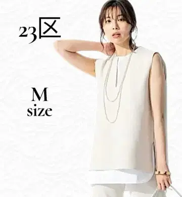 23구 새상품급 코튼폴리에스테르 스트레치 키넥 니트 코튼 베스트