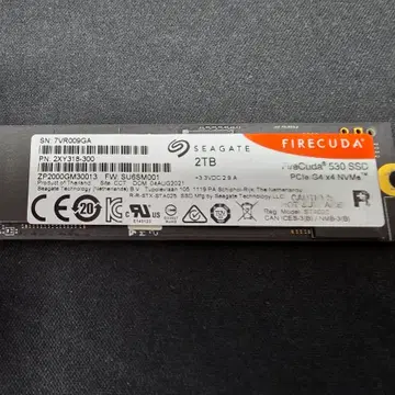 PS5/PC용 최고급 SSD 씨게이트 FireCuda 530 2TB (피씨디렉트 정품