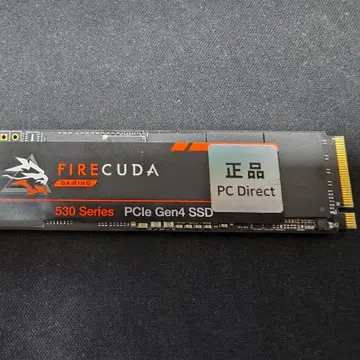 PS5/PC용 최고급 SSD 씨게이트 FireCuda 530 2TB (피씨디렉트 정품