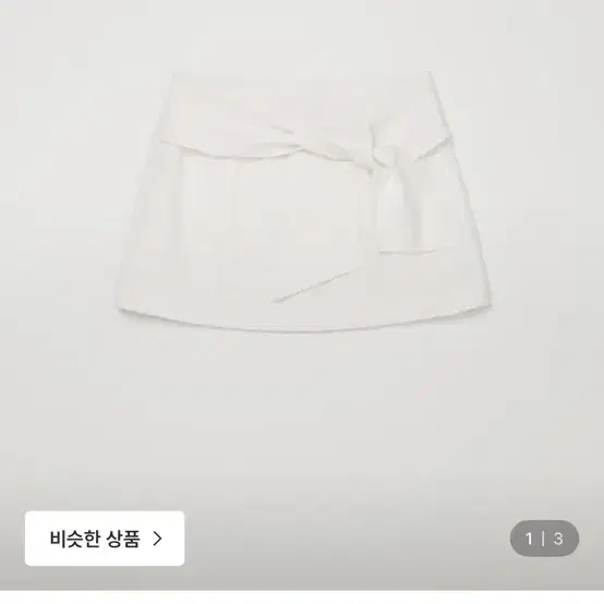 [made] 제니오 쉘 타이 미니스커트