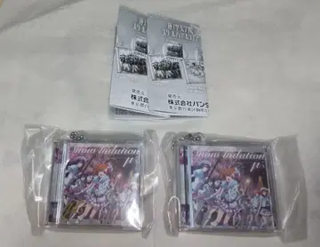 러브 라이브 미니 CD 컬렉션 2 Snow halation 2개 세트