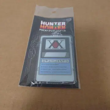HUNTER x HUNTER PIICA+ 클리어 패스 케이스 헌터 라이선스