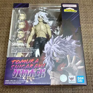S.H.Figuarts 피규아트 시가라키 토무라