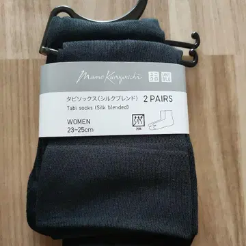 UNIQLO 유니클로 Mame Kurogouchi 타비 양말 2켤레