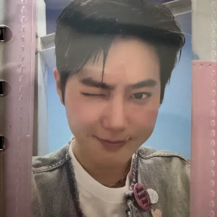 수호 포카 양도