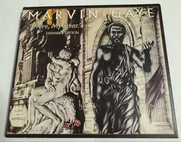 MARVIN GAYE / Here, My Dear. (EXPANDED)