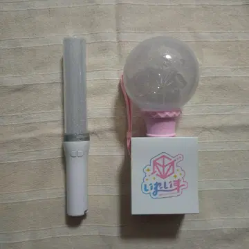 응원봉 묶음 판매 이레이스
