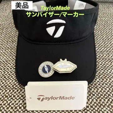 [새상품급] TaylorMade 선바이저/골프 마커 2개 세트