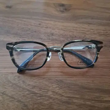 DUN 2133 안경 삼공광학 안경