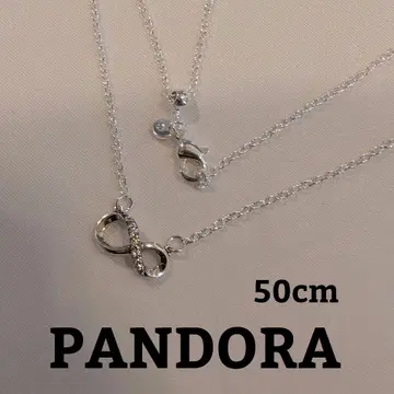 PANDORA 스파클링 인피니티 코리에 목걸이 실버