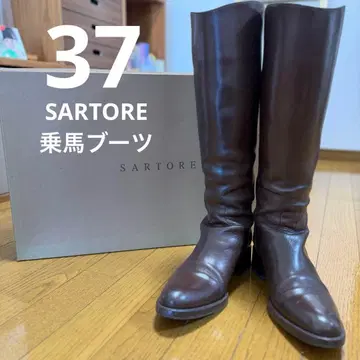 SARTORE 사토레 승마 부츠 37 브라운