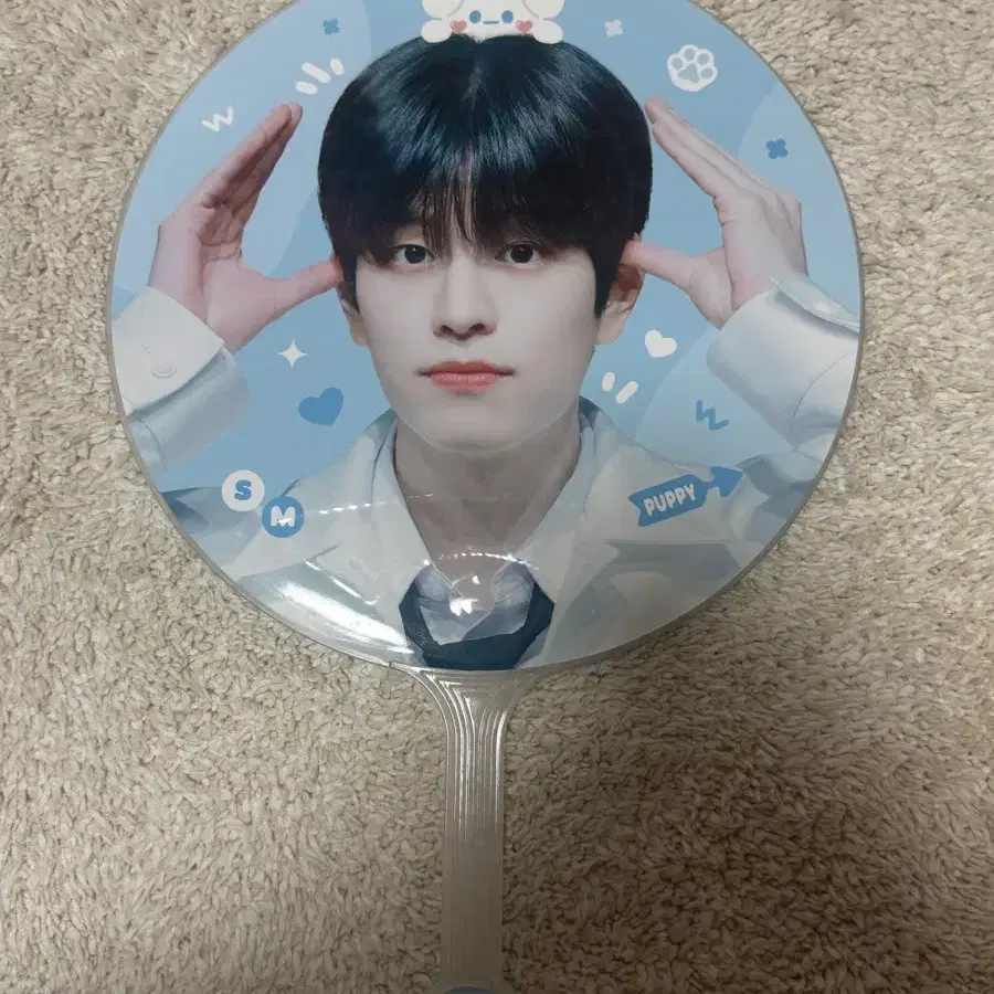 승민 우치와 판매