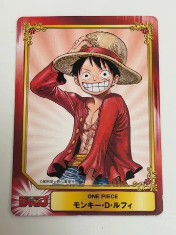 원피스 SCF 카드 슈에이샤 코믹 페스티벌 루피 ONEPIECE