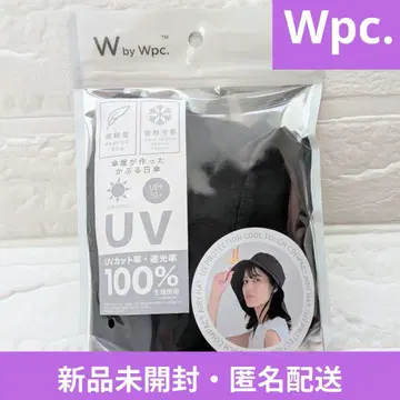 세일 Wpc. 접촉 냉감 컴팩트 에어리 햇 블랙, 뒤집어 쓰는 양산
