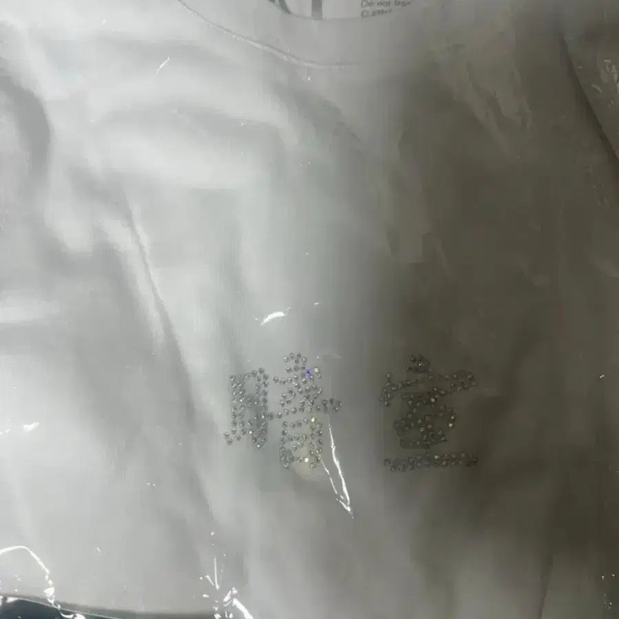 (xl) 새상품 다크룸 스튜디오 암실 반팔 hardhitters 화이트