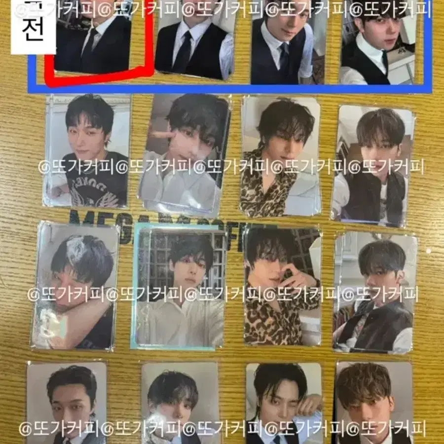 [일괄][OX:N 디지털키트 포카 풀세트+덤]오엑스엔 디지털키트 MD 포카 풀세트 & 쇼케 특전포카 OMEGA X 재한 XEN 제현 예찬 오메가엑스