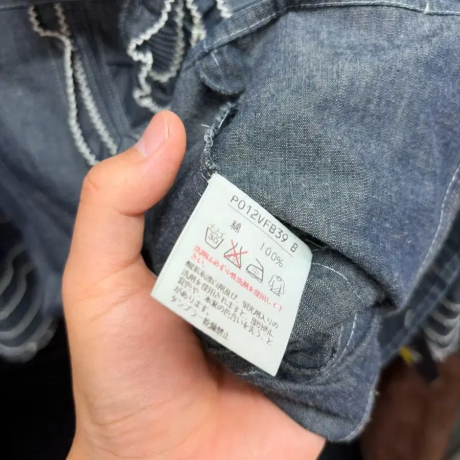 12번째 상품 이미지