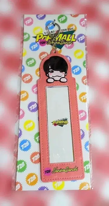 나니와단시 POPMALL 포토 카드 홀더 니시하타 다이고