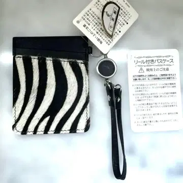 새상품 ETOILE 천연 가죽 송치 릴 포함 패스 케이스 제브라 패턴