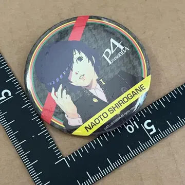 GEO 한정판 페르소나 4 트레이딩 캔뱃지 시로가네 나오토