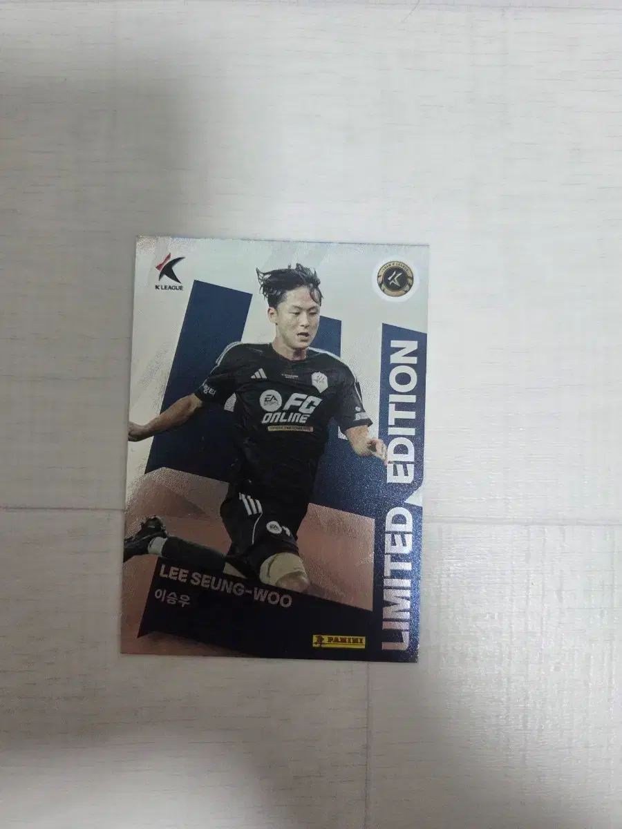 K리그 이승우 리미티드 에디션 축구 카드 팝니다
