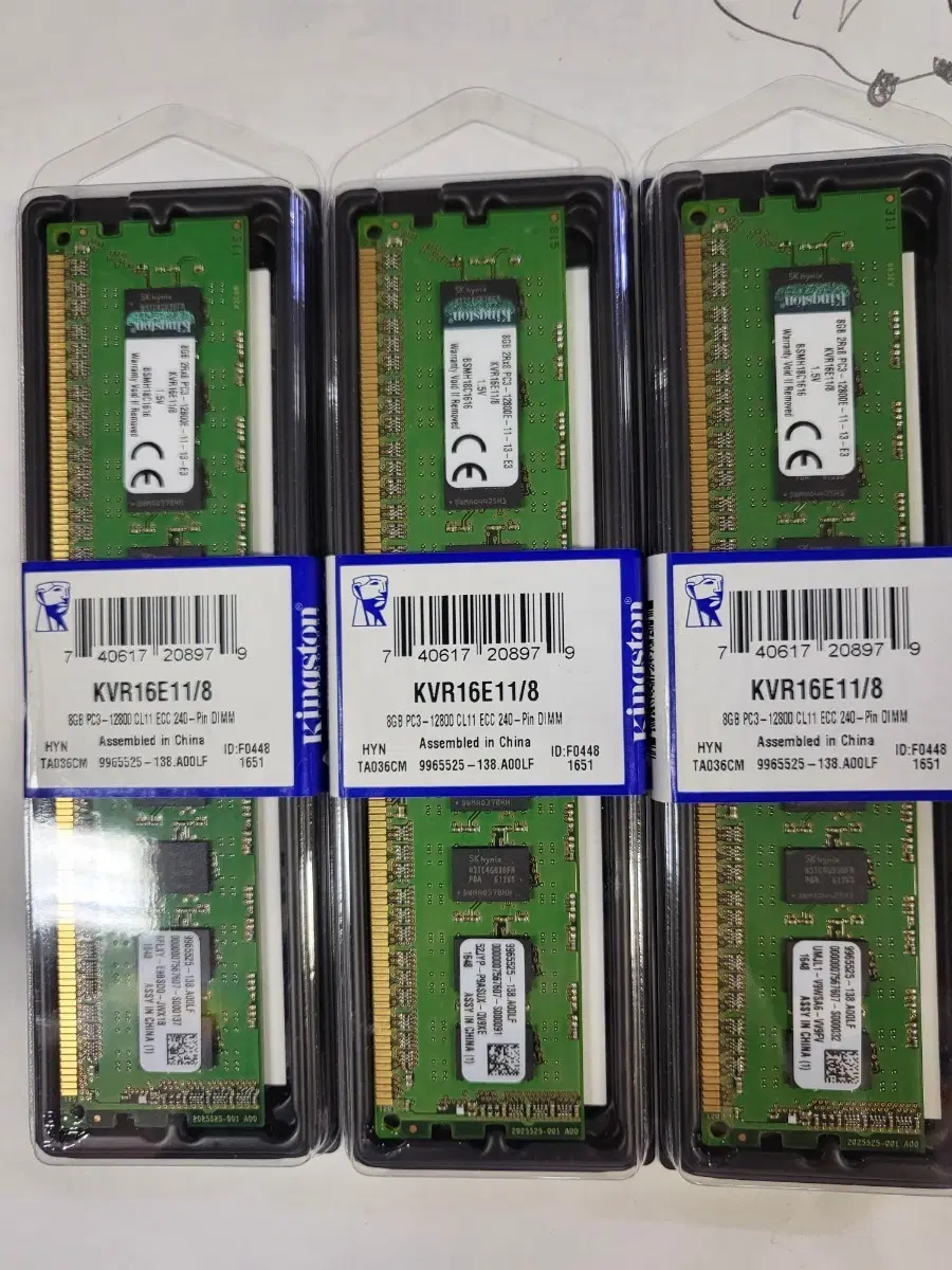 킹스톤 DDR3 8GB PC3-12800 ECC 240핀 2개