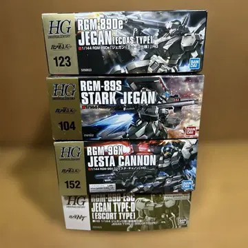[ 새상품 미조립 ] HGUC 1/144 스타크 제간 제스타 캐논 등