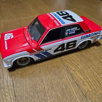 BRE DATSUN 510 46호차 미니카