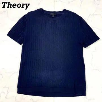24SS Theory 워셔블 반팔 코튼 케이블 니트 XS