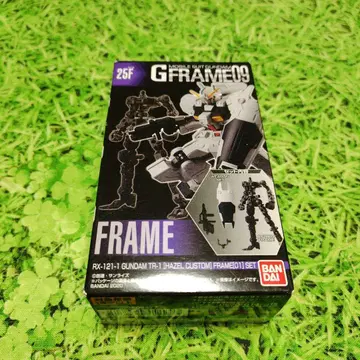 기동전사 건담 G 프레임09 RX-121-1